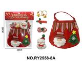 OBL10462381 - Beauty set
