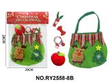 OBL10462382 - Beauty set