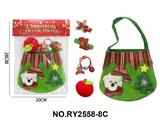 OBL10462383 - Beauty set