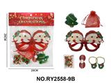 OBL10462386 - Beauty set