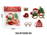 OBL10462387 - Beauty set