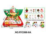 OBL10462390 - Beauty set