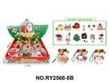 OBL10462391 - Beauty set
