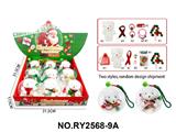 OBL10462392 - Beauty set