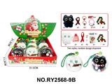 OBL10462393 - Beauty set
