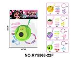 OBL10462411 - Beauty set