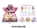 OBL10462413 - Beauty set
