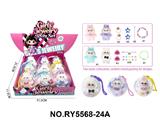 OBL10462416 - Beauty set