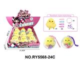 OBL10462418 - Beauty set