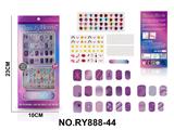 OBL10462420 - UV假甲带钻带3D膜套装