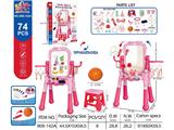 OBL10462513 - WordPad