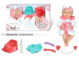 OBL10462572 - Doll