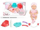 OBL10462575 - Doll