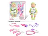 OBL10462578 - Doll