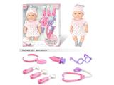 OBL10462580 - Doll