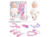 OBL10462582 - Doll