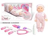 OBL10462597 - Doll