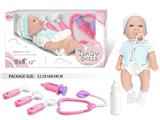 OBL10462599 - Doll