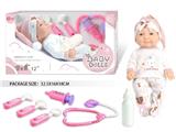 OBL10462600 - Doll