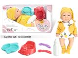 OBL10462601 - Doll