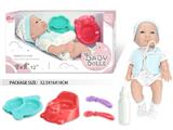 OBL10462605 - Doll