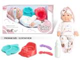 OBL10462606 - Doll