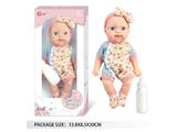 OBL10462619 - Doll