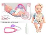 OBL10462625 - Doll