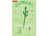 OBL10462642 - 叶子D 29PCS