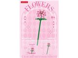 OBL10462650 - 弗朗 78PCS
