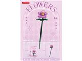 OBL10462651 - 月季 52PCS