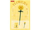 OBL10462663 - 菊花 81PCS
