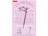 OBL10462671 - 蝴蝶兰 84PCS