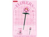 OBL10462673 - 山茶花 49PCS