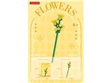 OBL10462674 - 腊梅 79PCS