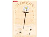 OBL10462677 - 栀子花 42PCS