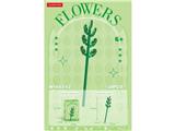 OBL10462678 - 叶子A 24PCS