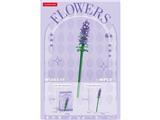 OBL10462679 - 薰衣草 56PCS