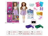 OBL10462748 - Doll