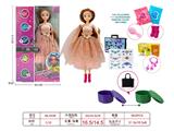 OBL10462749 - Doll