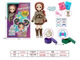 OBL10462750 - Doll