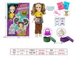 OBL10462752 - Doll