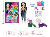 OBL10462753 - Doll