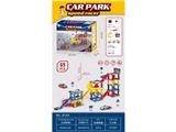 OBL10462799 - Parking / Airport