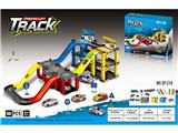 OBL10462801 - Parking / Airport