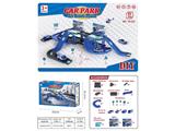OBL10462806 - Parking / Airport