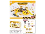 OBL10462807 - Parking / Airport