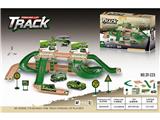OBL10462809 - Parking / Airport