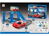 OBL10462811 - Parking / Airport