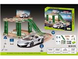 OBL10462812 - Parking / Airport
